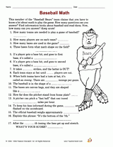 Baseball Math Worksheet